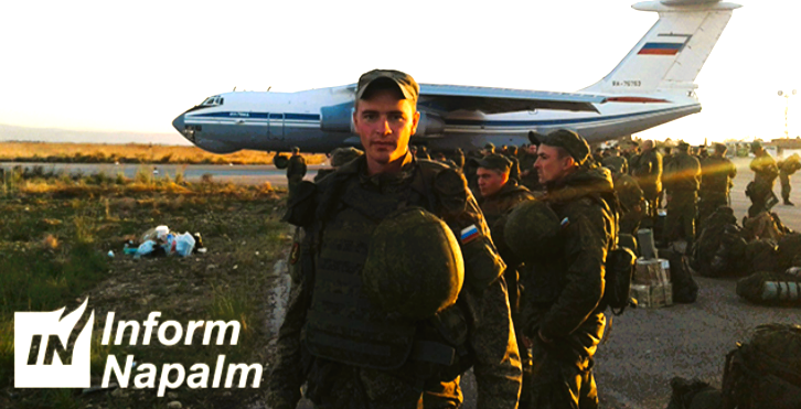 Putin verliert komplette Elite-Brigade! Garde-Marineinfantrie Einheit komplett vernichtet!